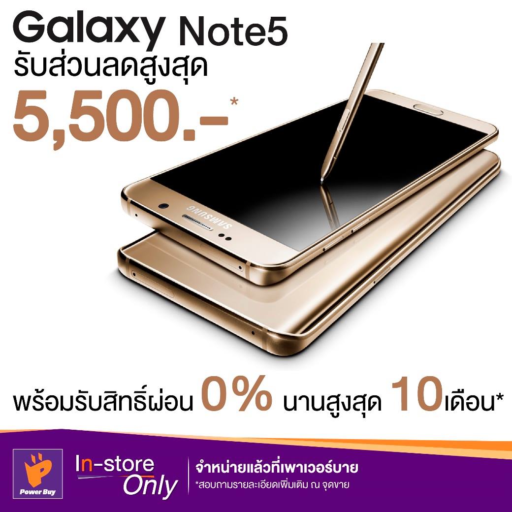 11928710_10153623256239697_4352537559988524917_o