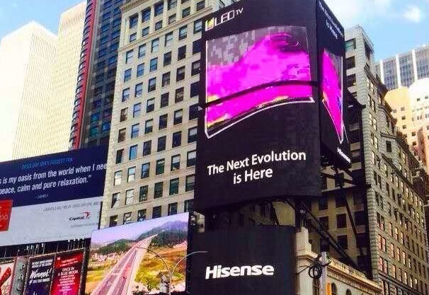 Hisense เปิดตัวทีวีอัจฉริยะรุ่น 4K ULED H10 Series ขนาด 65 นิ้ว