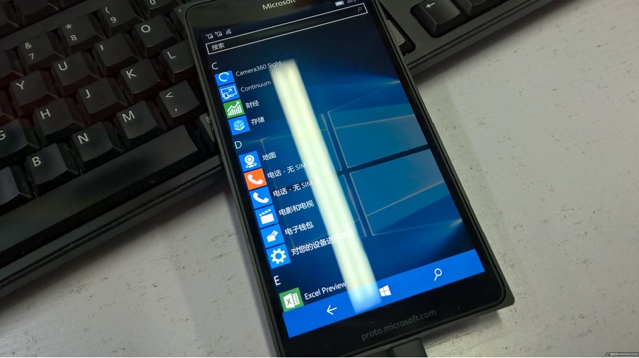 Microsoft ขอหลุดบ้าง!! กับ Lumia 950XL (Cityman) ตัวเป็นๆจอใหญ่ 5.7 นิ้วมาพร้อมพอร์ต USB-C แน่นอนแล้ว