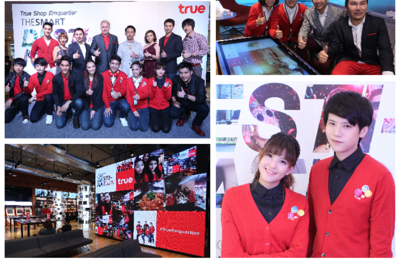 Third place แห่งใหม่ใจกลางกรุงเทพฯ TRUE SHOP EMQUARTIER  พบกับประสบการณ์สุดพิเศษครั้งแรก