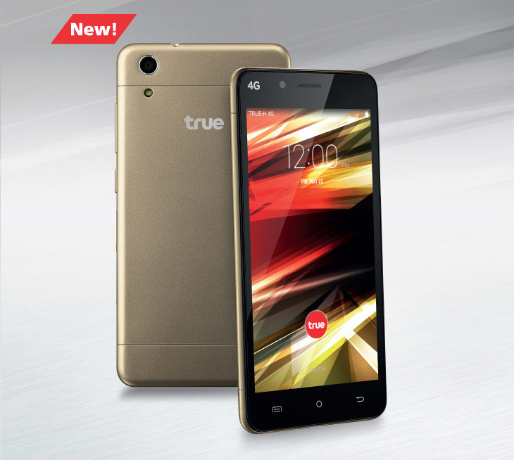 True-Smart-4G-0003