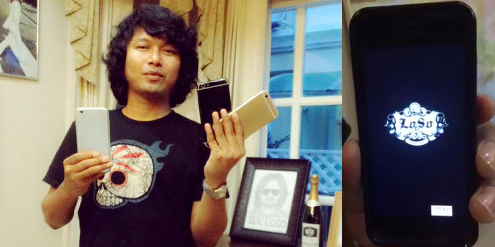 ฮือฮา!! นักร้องดังเสกโลโซเตรียมวางจำหน่ายมือถือ LOSO กันยายนนี้ในราคาไม่เกิน 4,000 บาท