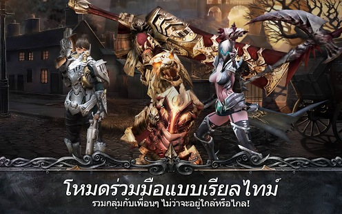 ศิลาเทวะ Angel Stone เกม RPG กราฟิก 3D ระดับไฮเอนเกมแรกจาก LINE สำหรับ iOS และ Android ดาวน์โหลดได้ที่นี่