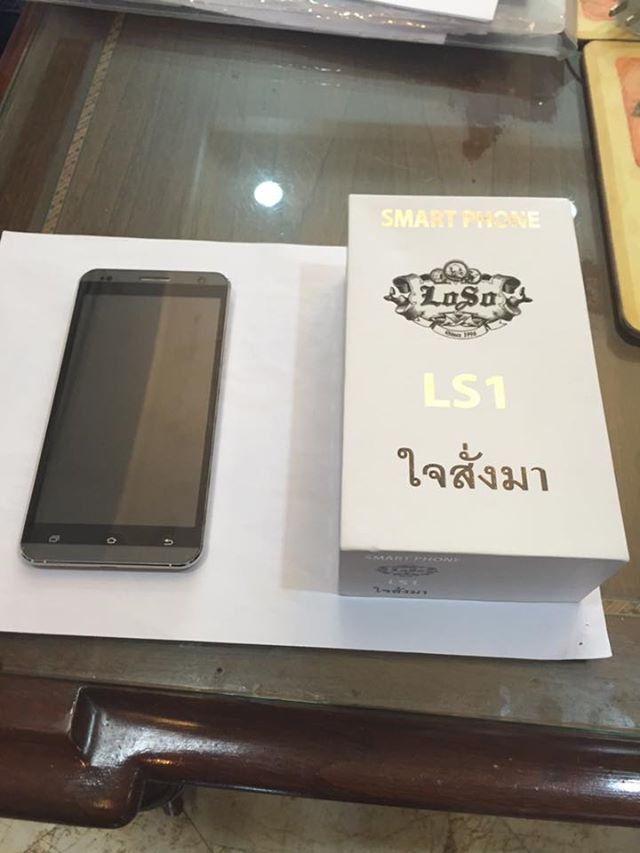 11934978_1137459296265658_5664374412633444625_n