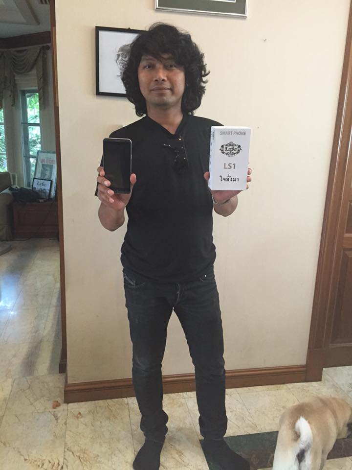 11986323_1137459259598995_1682490434802919247_n