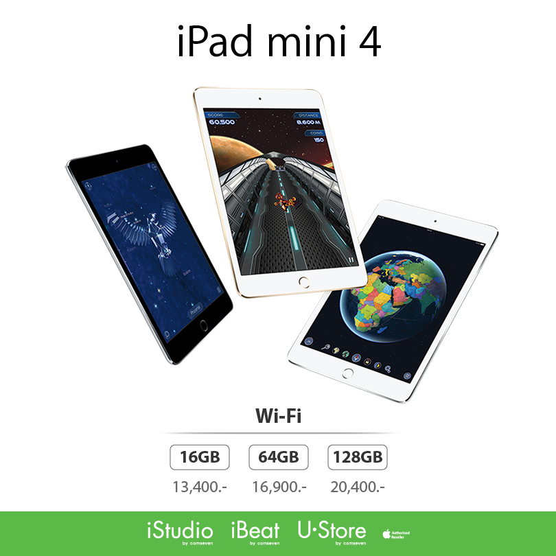 12042806_10153134936555267_8781992547406975004_n