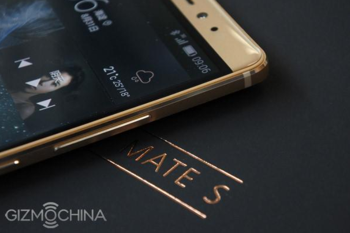 Images-of-the-Huawei-Mate-S-1