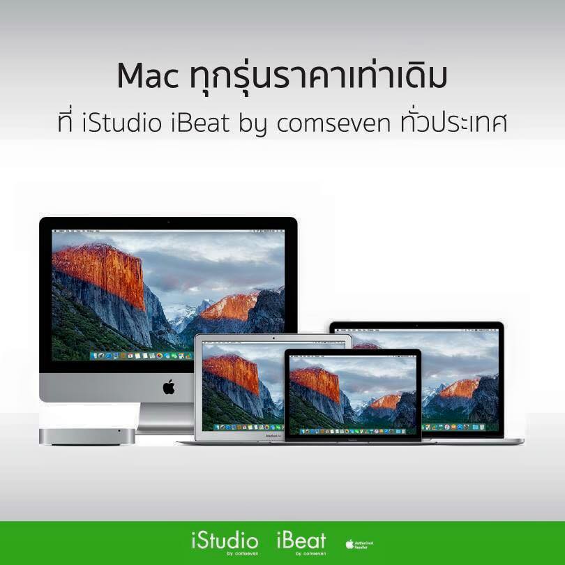 12079236_10153157493320267_7861326429321430499_n