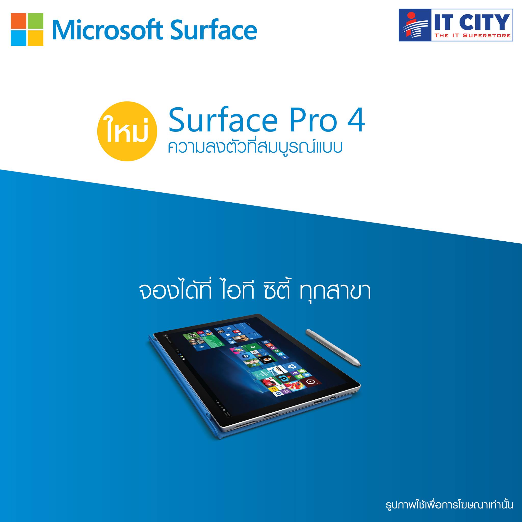 12080323_915596831861648_5857718095243325364_o