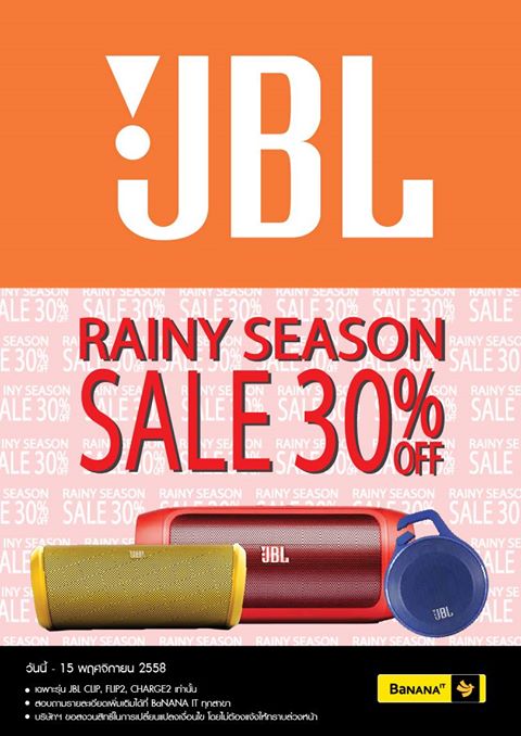 12120044_1080105485363198_2608775231827549380_o