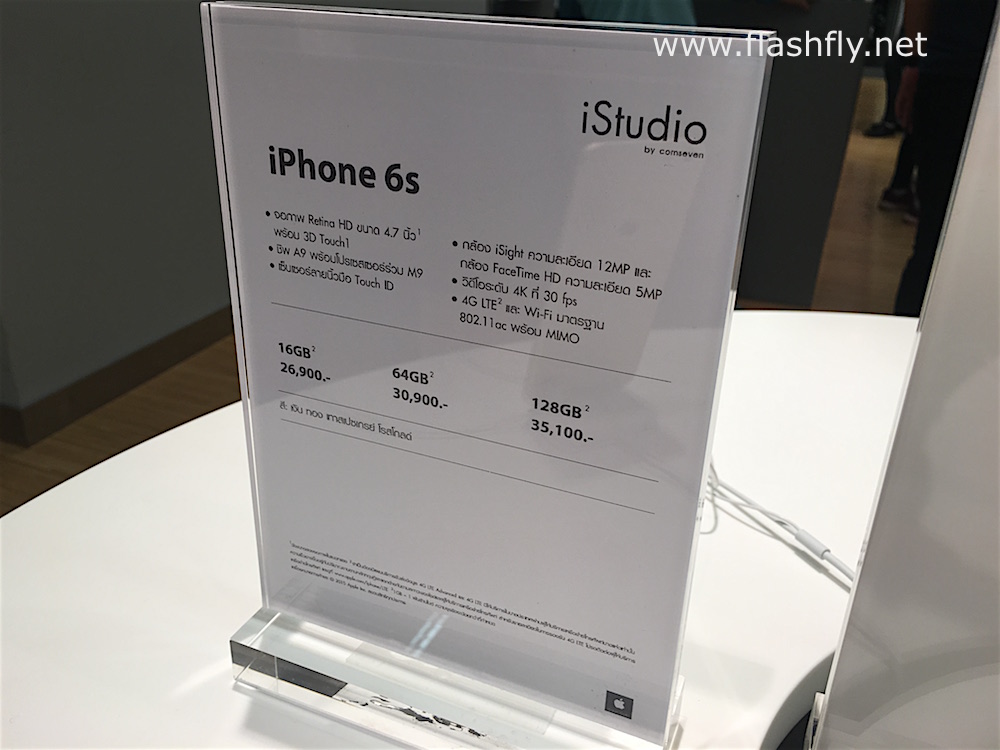 Apple-iPhone6s-iPhone6sTH-launch-day-Thailand-iStudio-flashfly-08