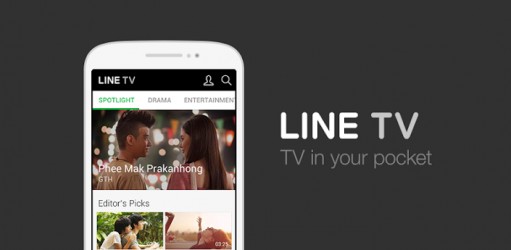 LINE TV จับมือพันธมิตรยักษ์ใหญ่แห่งวงการบันเทิงส่งกองทัพคอนเทนต์สดใหม่ ภายใต้คอนเซปต์ Free Fresh Fast