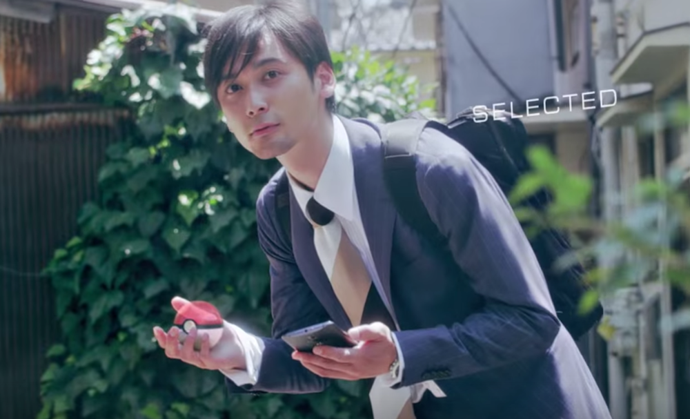 ฝันที่เป็นจริง!! เตรียมออกไปจับโปเกม่อนบนโลกเสมือนจริงด้วย Pokémon GO บน iPhone และ Android ปี 2016