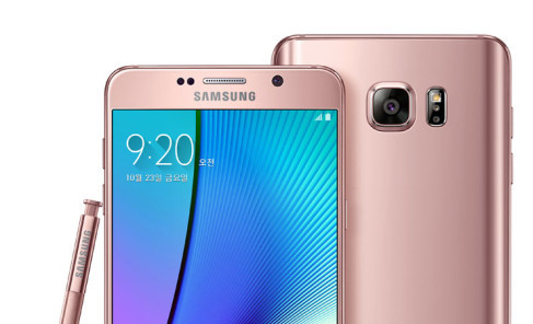 ขอฟรุ้งฟริ้งบ้าง!! Samsung วางจำหน่าย Galaxy Note 5 สีชมพู Pink Gold วันที่ 23 ตุลาคมนี้