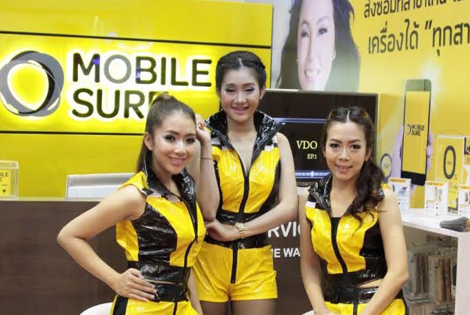 Mobile Sure ผู้ให้บริการศูนย์บริการมือถือ Smart Service แจกกระหน่ำ จัดเต็มในโมบายเอ็กโปรฯ