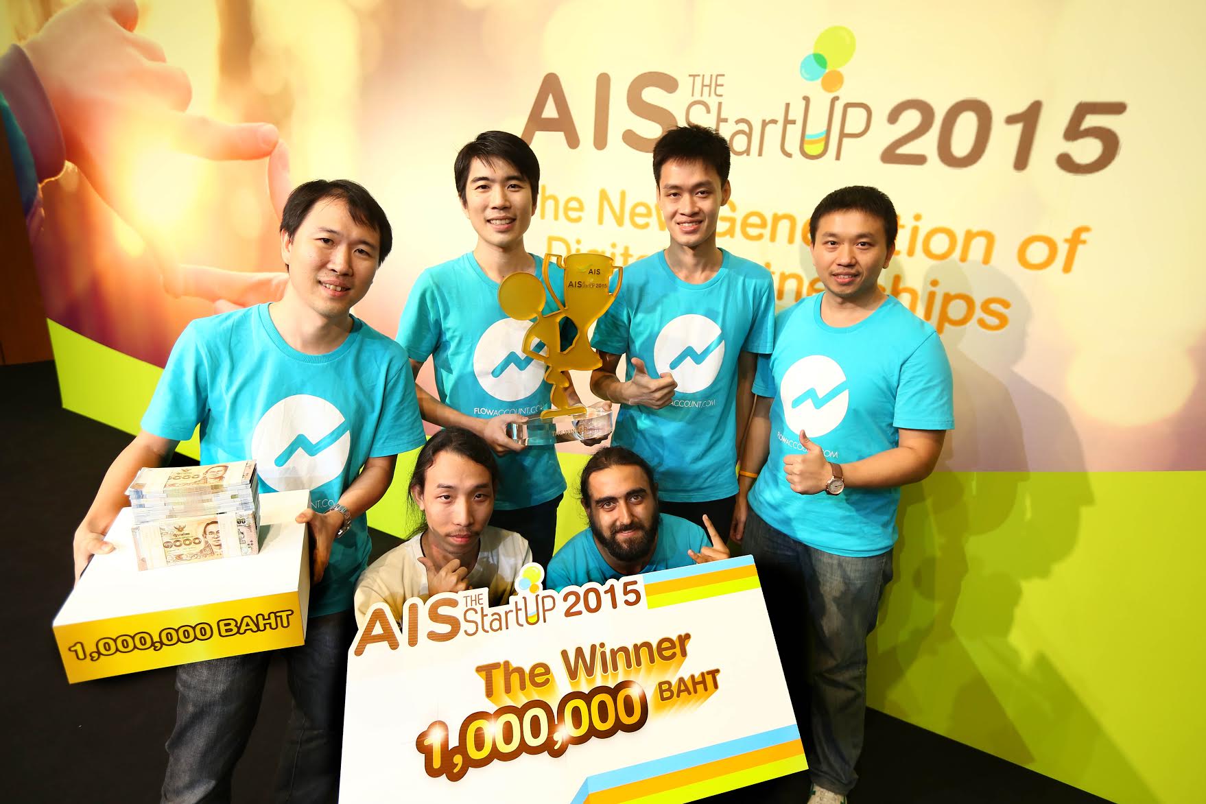 AIS ประกาศผลสุดยอดทีม Tech Startup ผู้ชนะเลิศ โครงการ AIS The StartUp 2015 รับเงินรางวัล 1,000,000 บาท