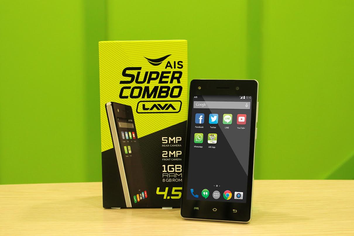 AIS เปิดตัวสมาร์ทโฟน 3Gรุ่นใหม่ AIS Super Combo LAVA Iris 600 ราคาเพียง 2,390 บาท