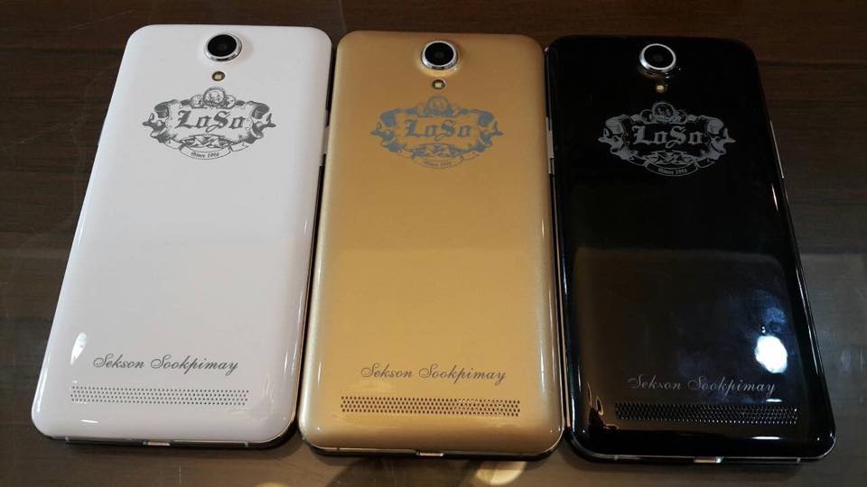 ชมชัดๆสมาร์ทโฟน Loso LS1 ใจสั่งมาจากนักร้องดังเสกโลโซ พร้อมจำหน่ายแล้ว 3,500 บาท