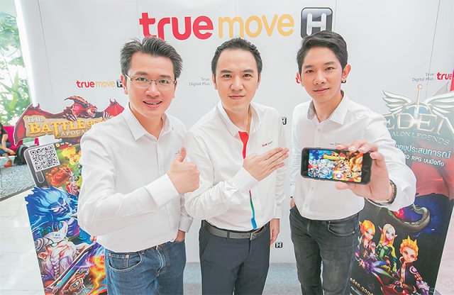 14482479091448247969l