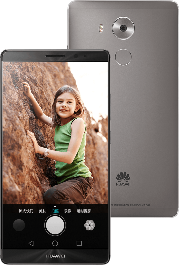 Huawei-Mate-8-official-images-5