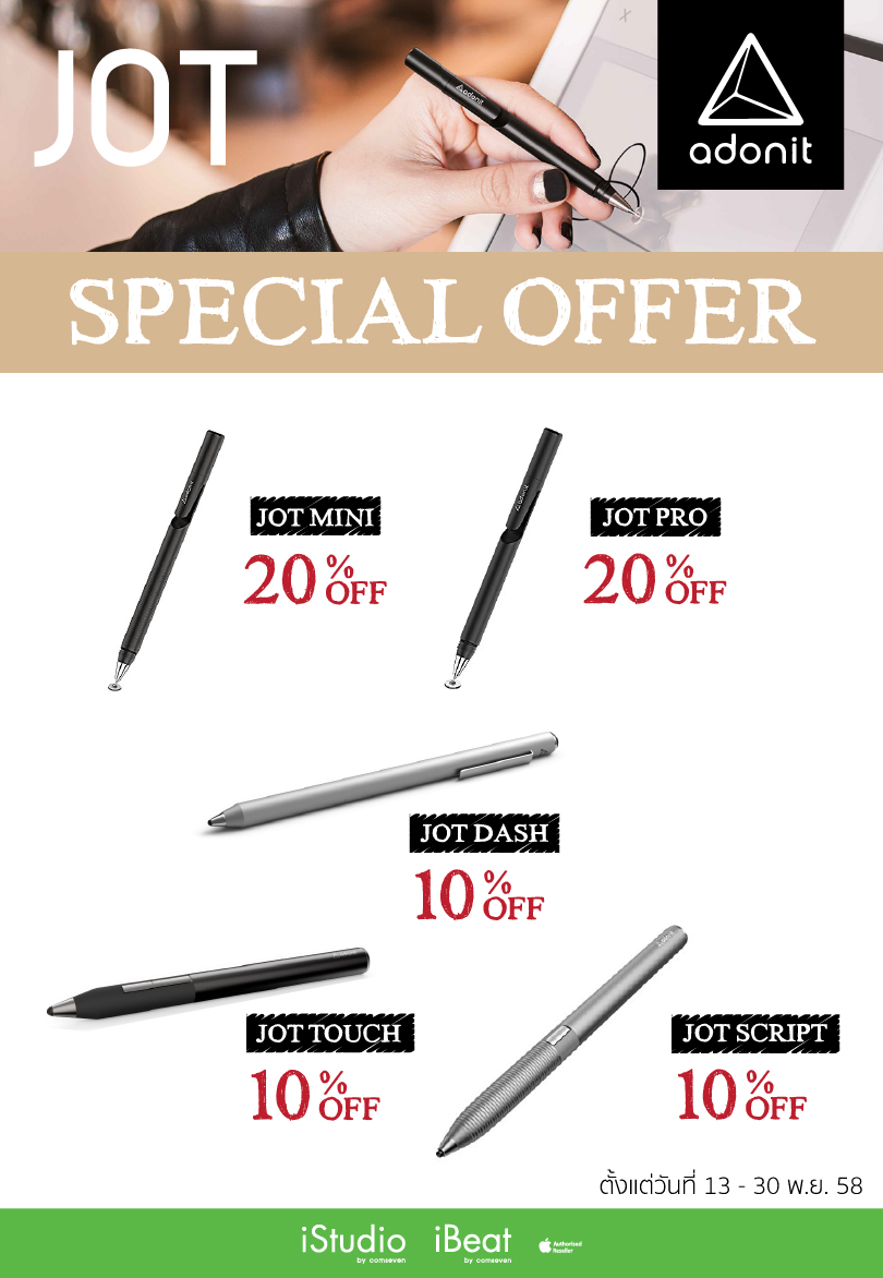 Jot-Special-Offer