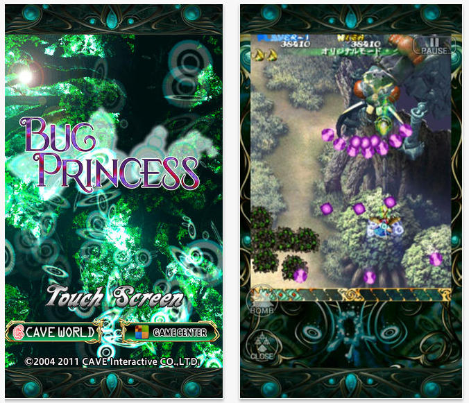 Screen Shot 2558-11-02 at 12.45.03 PM