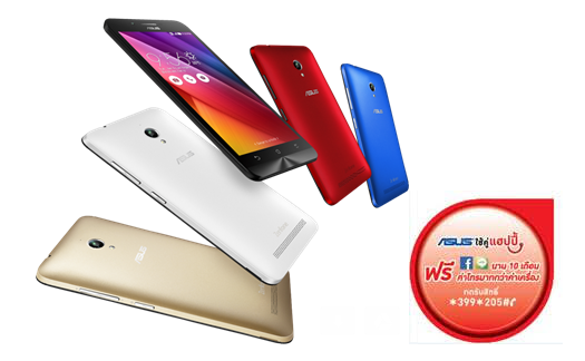 Screen Shot 2558-11-11 at 6.04.00 PM