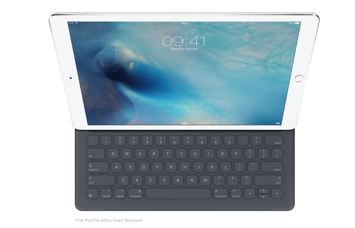 Screen Shot 2558-11-11 at 7.35.45 PM