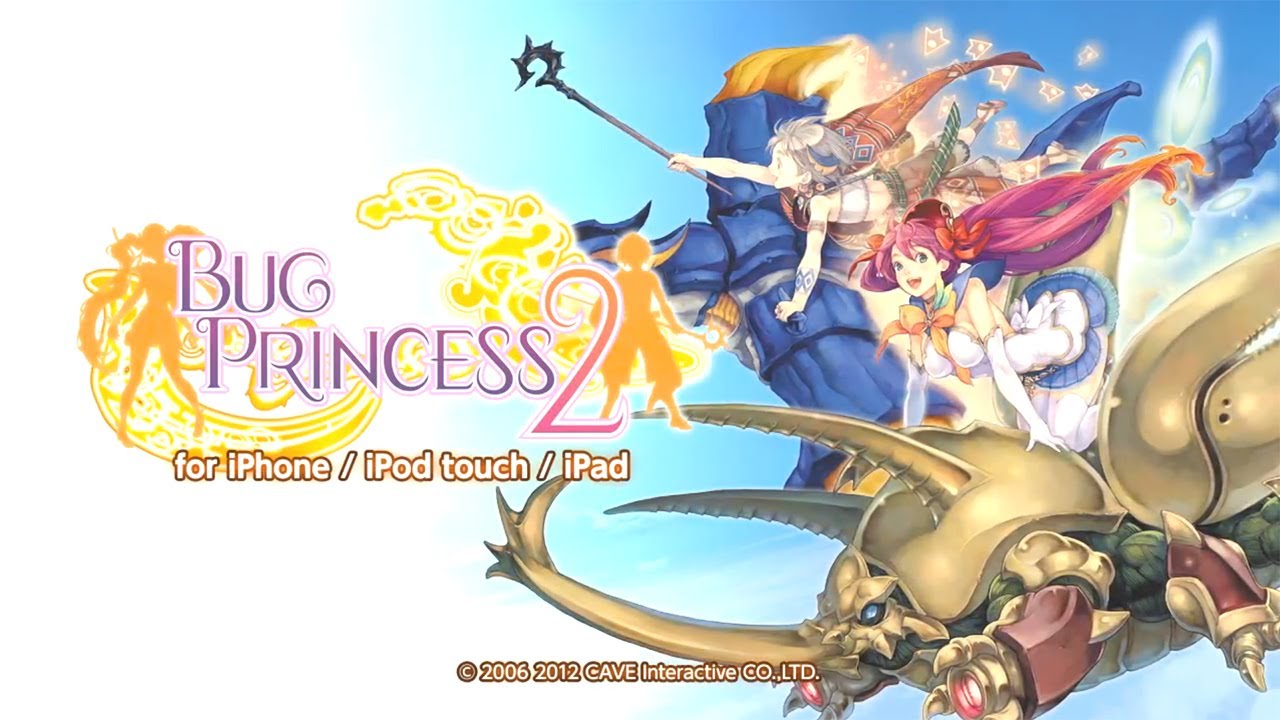 ด่วน!! เกมชู๊ตติ้งอาร์เคดสุดมันส์ Bug Princess บน iOS ลดราคาจาก $4.99 เป็นแจกฟรีเวลาจำกัด