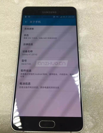 samsung-galaxy-a7-leaked-1-419x540
