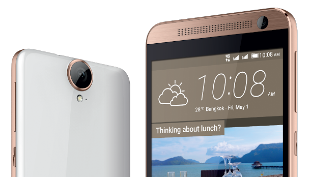 HTC One E9+ dual sim สมาร์ทโฟน 2 ซิม รองรับ 4G หน้าจอ 2K กล้อง 20 ล้านพิกเซลราคา 16,990 บาทมาพร้อมสีโรสโกลด์