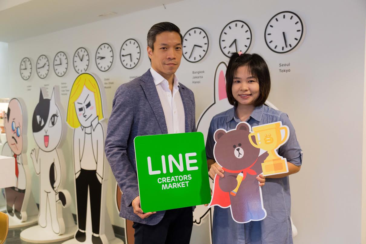 ด่วน!! PDF Expert 5 แก้ไขไฟล์ PDF บน iOS ลดราคาจาก $9.99 แจกฟรี เวลาจำกัดเท่านั้น