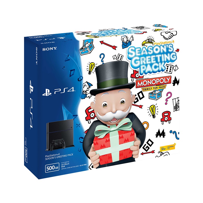 3Dbox_SeasonGreetingPack