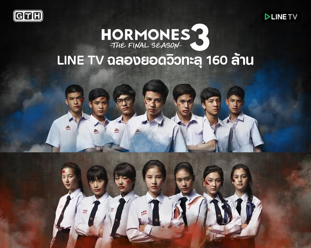 6ffe6116-60ff-4032-bf8f-cf2bfd26b8e8