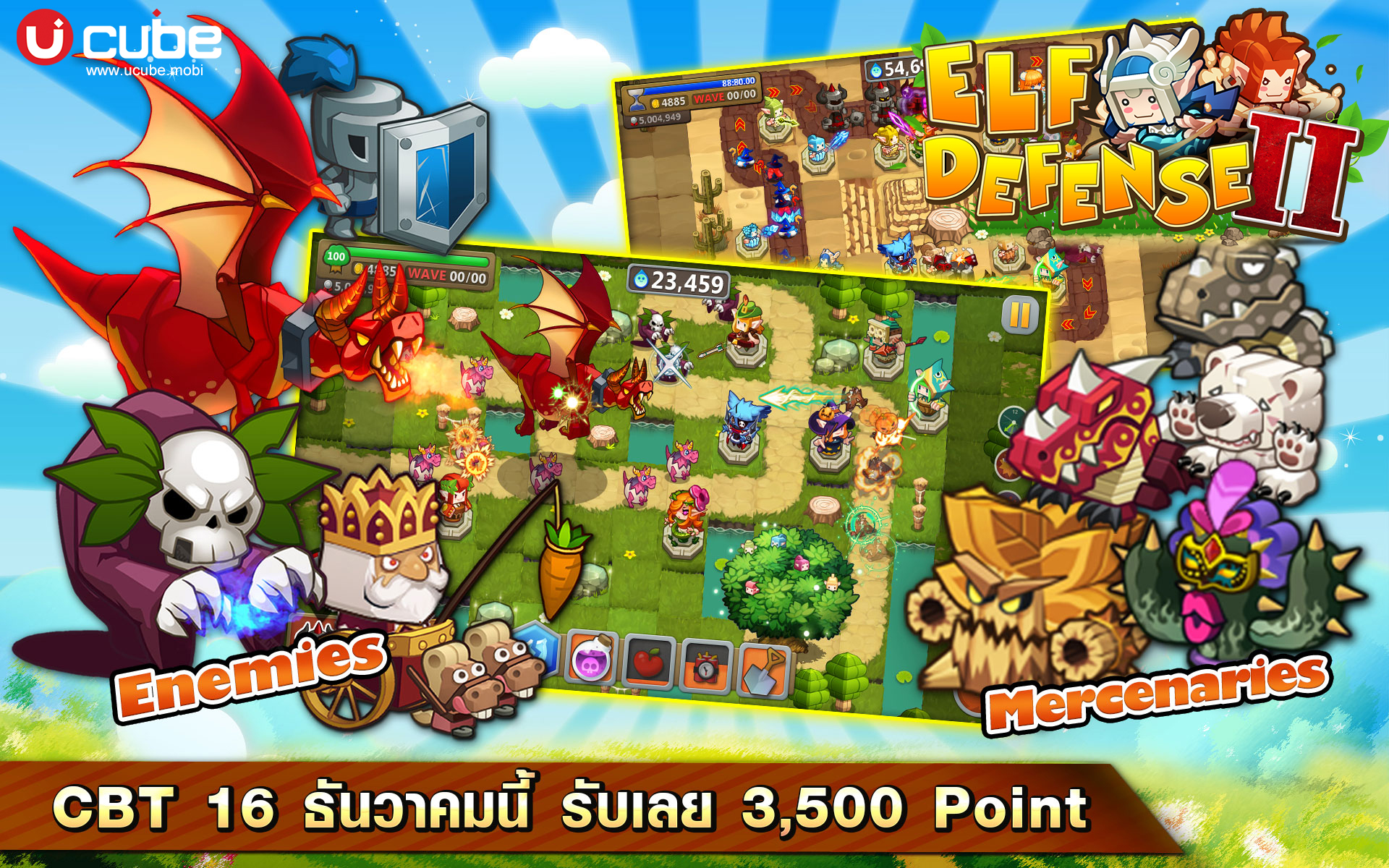 Elf Defense II เกม Tower Defense กราฟฟิคแบบ Minecraft สัมผัสความน่ารักของตัวละครหัวคิวบิค ได้แล้ววันนี้