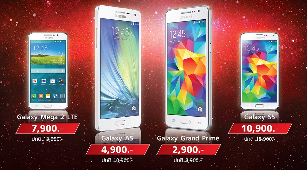 Truemove H จัดหนักลดราคา Samsung Galaxy ทั้ง 4 รุ่นดังถึง 60% ไม่ต้องจ่ายค่าบริการล่วงหน้า