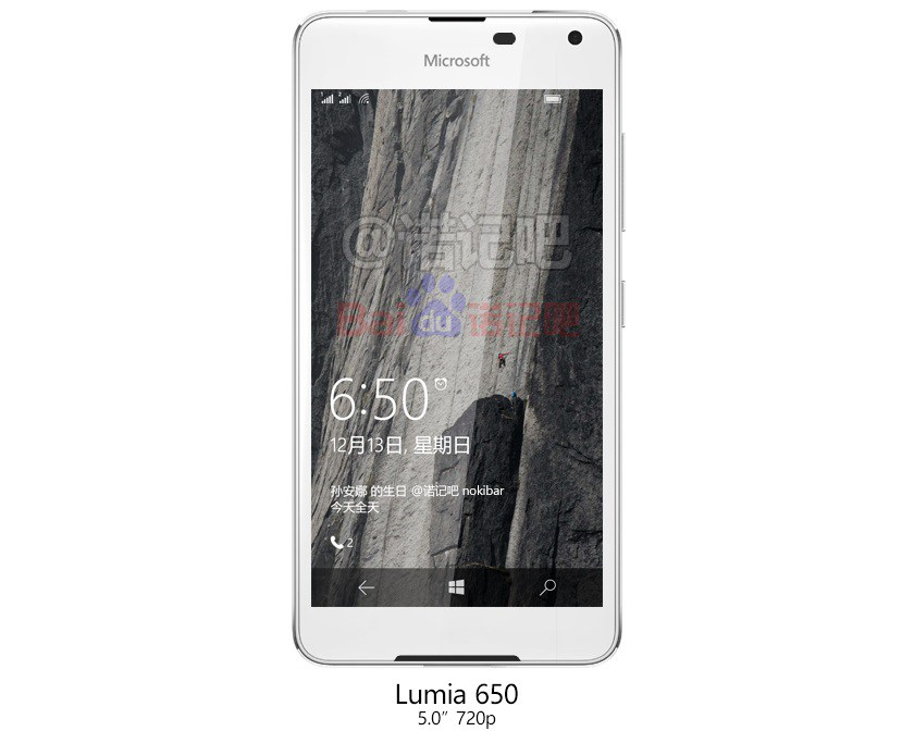Microsoft-Lumia-650-in-white-and-black.jpg