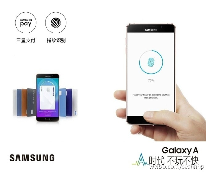Samsung-Galaxy-A9-1