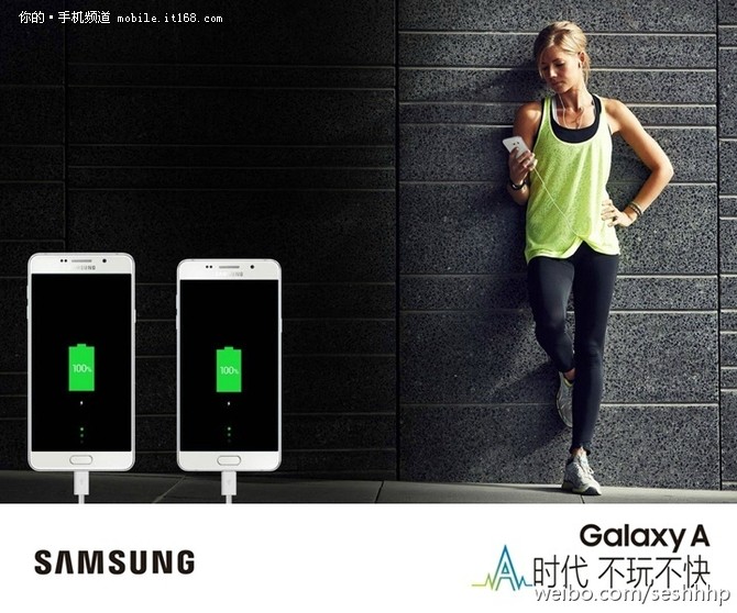 Samsung-Galaxy-A9-2