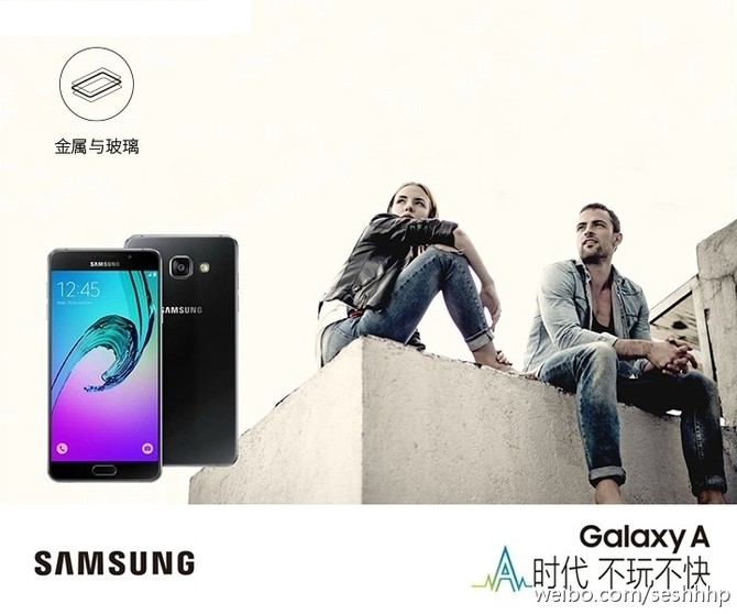 Samsung-Galaxy-A9-3