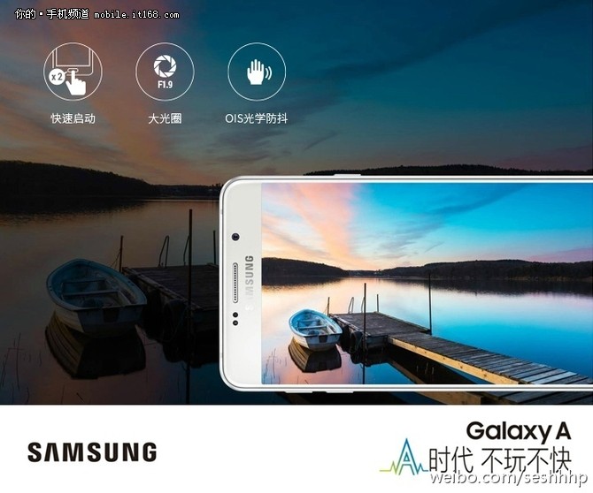 Samsung-Galaxy-A9-4