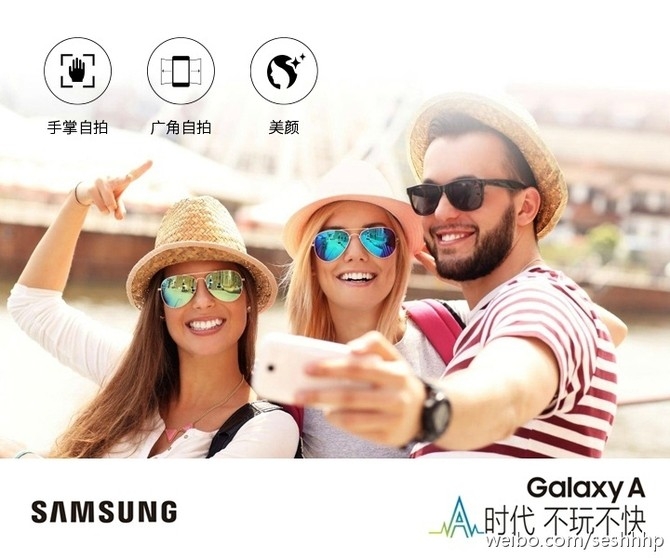 Samsung-Galaxy-A9-5