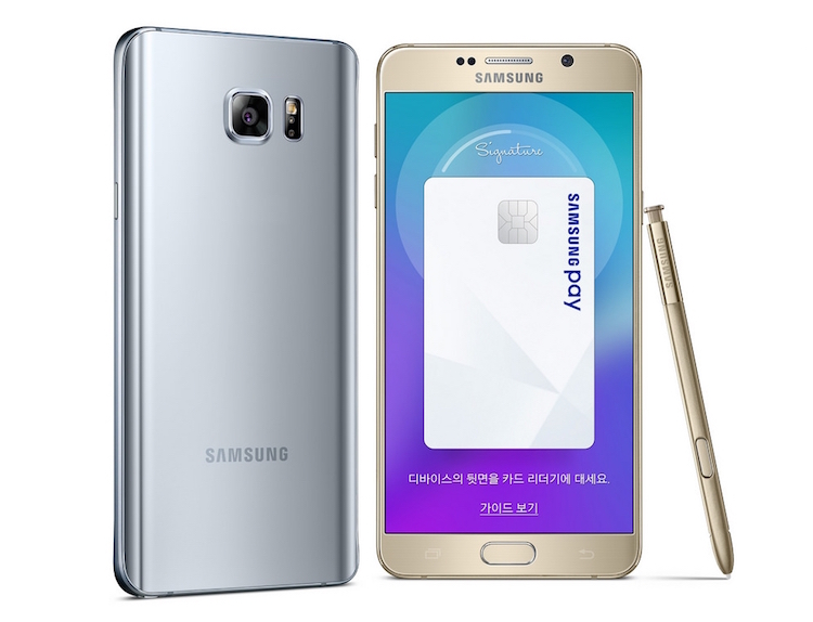 Samsung-Galaxy-Note-5-128-GB-Winter-Edition