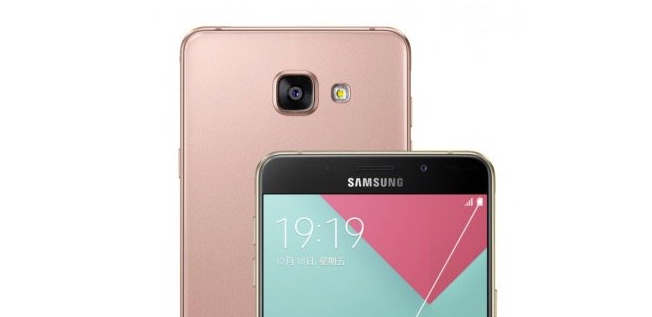 Samsung เปิดตัว Galaxy A9 อย่างเป็นทางการแล้ว หน้าจอใหญ่ 6 นิ้วแบตเตอรี่ 4,000mAh ราว 16,900 บาท