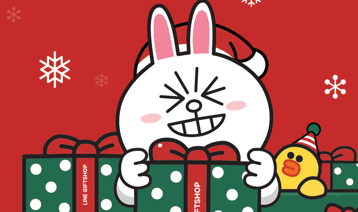 LINE GIFTSHOP มอบความสุขส่งท้ายปีในงานเปิดไฟต้นคริสต์มาส LINE VILLAGE Bangkok