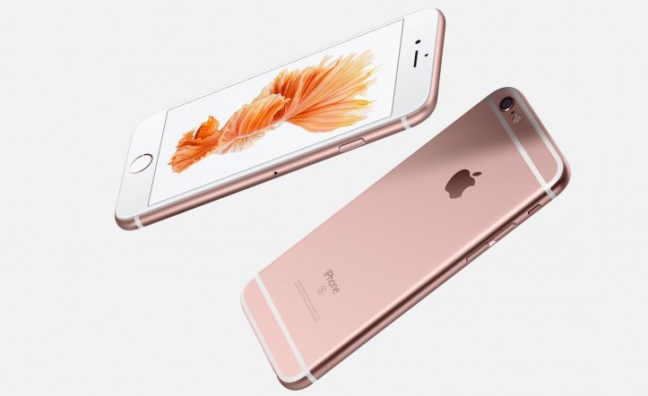 iphone-6s-rose-gold-781x600