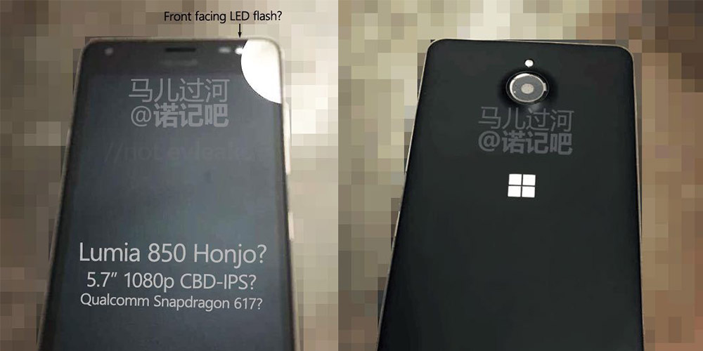 ภาพหลุดตัวเป็นๆของ Lumia 850 หน้าจอขนาด 5.7 นิ้วมาพร้อมไฟแฟลชที่กล้องหน้า