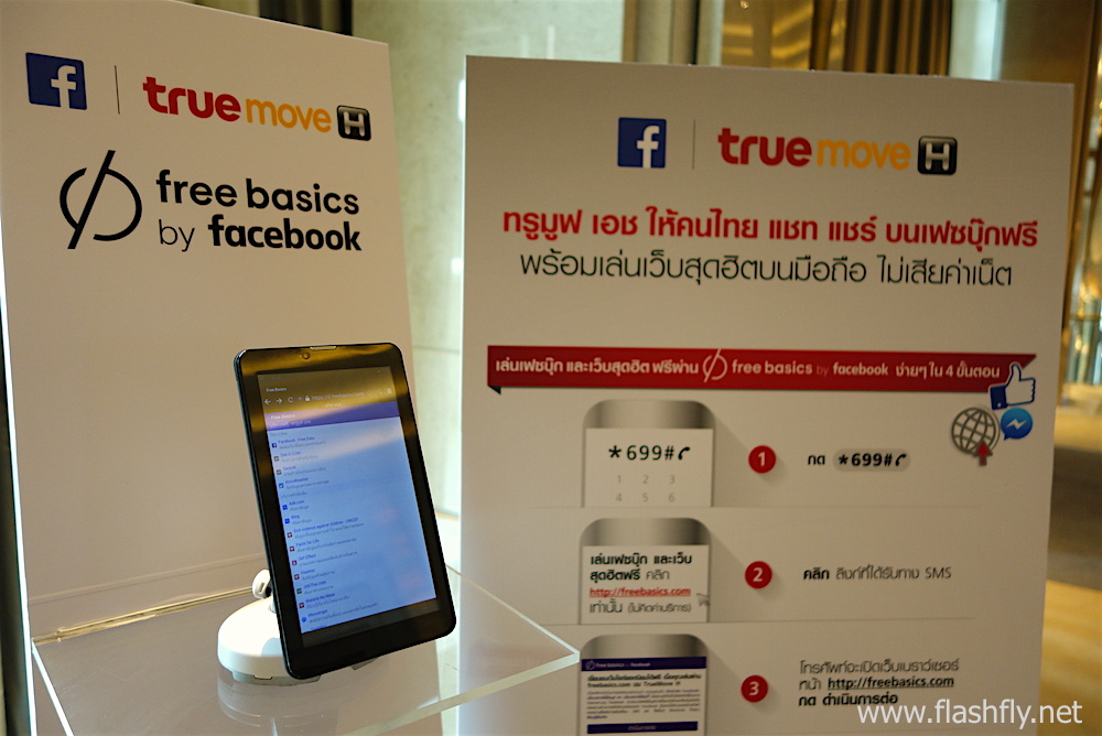 truemoveH-freebasics-facebook-05