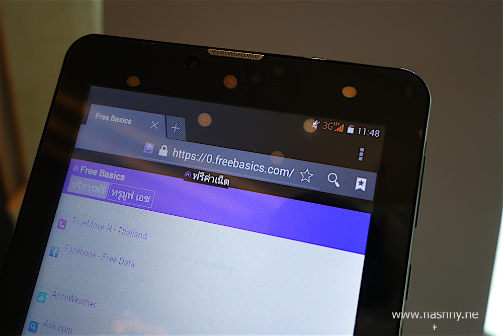 truemoveH-freebasics-facebook-08