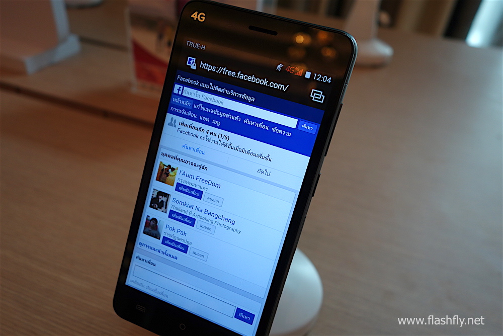 truemoveH-freebasics-facebook-09